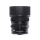 Sigma C 50mm f/2 DG DN L-mount - 1360989 - zdjęcie 2